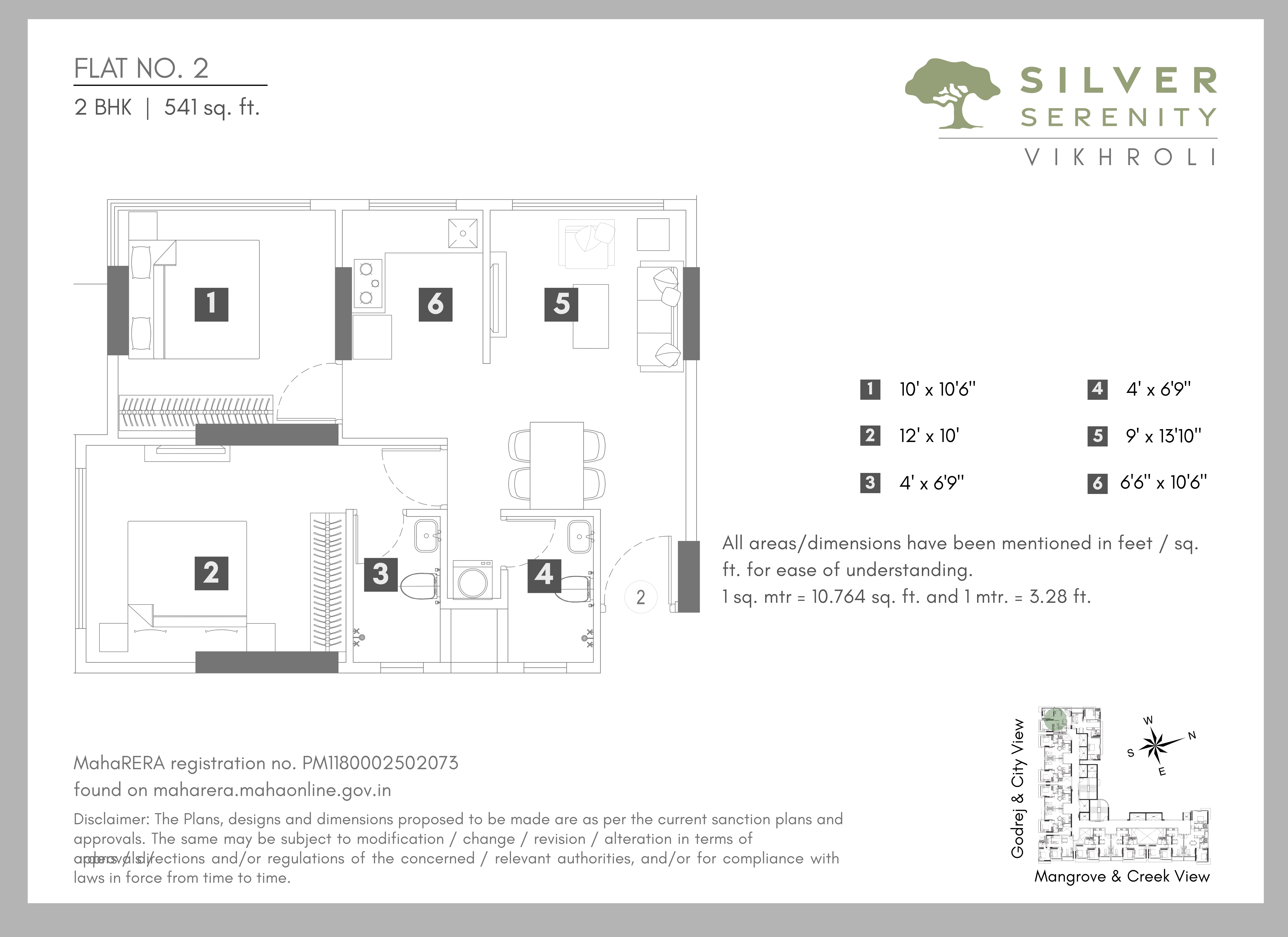 2 BHK Floor Plan